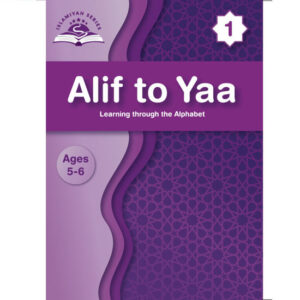 ALIF TO YAA