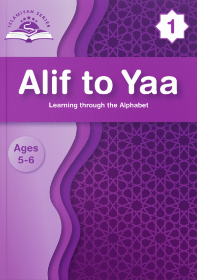 Alif to Yaa