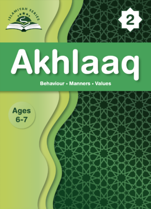 Akhlaaq (Year 2)