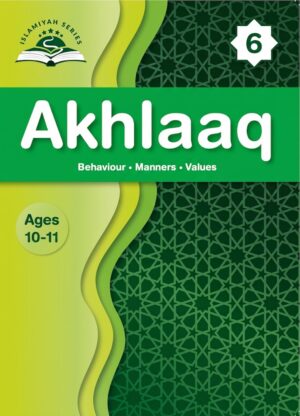 Akhlaaq (Year 6)