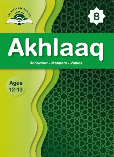 Akhlaaq y8