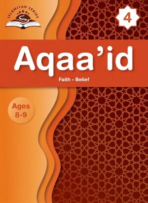 Aqaa'id (Year 4)
