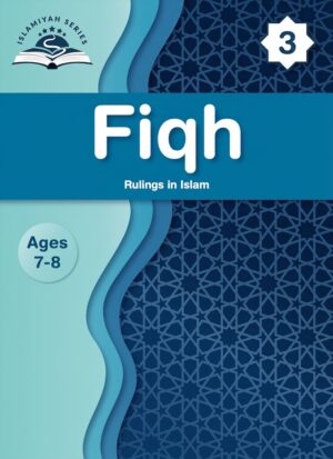 Fiqh (Year 3)