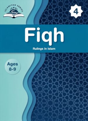 Fiqh (Year 4)