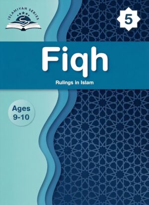 Fiqh (Year 5)