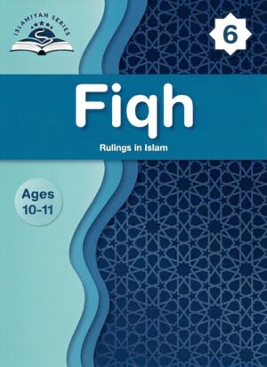 Fiqh (Year 6)