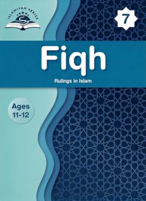 Fiqh (Year 7)