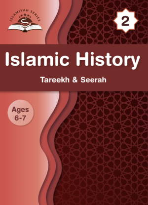 Islamic History (Year 2)