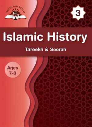 Islamic History (Year 3)