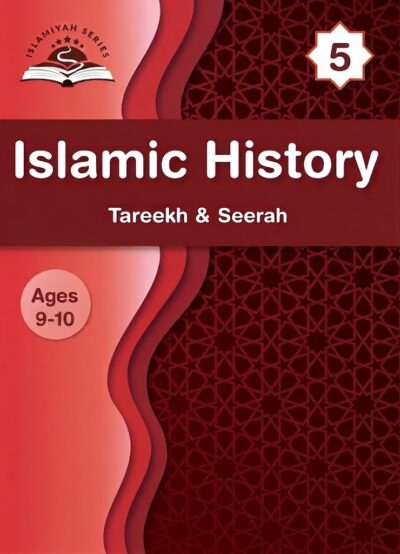 Islamic History y5