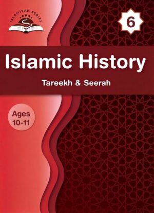 Islamic History (Year 6)