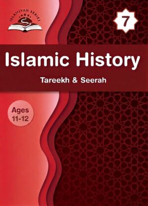 Islamic History (Year 7)