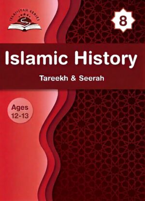 Islamic History (Year 8)